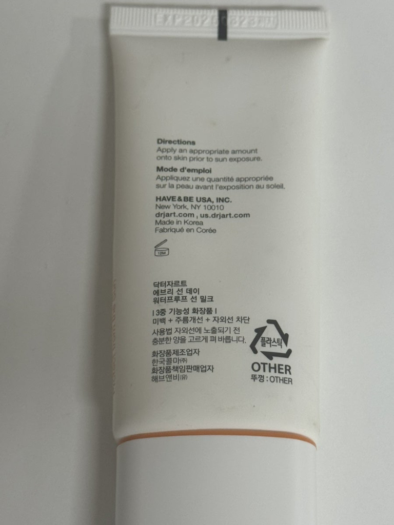닥터자르트 (Dr.Jart+) 에브리 선 데이™ 워터프루프 선 밀크 [SPF50+/PA++++] review image