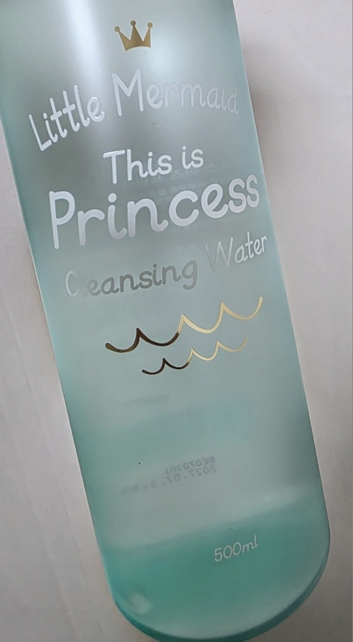 뷰티레시피 (BeautyRecipe) 리틀머메이드 디스 이즈 프린세스 클렌징워터 review image