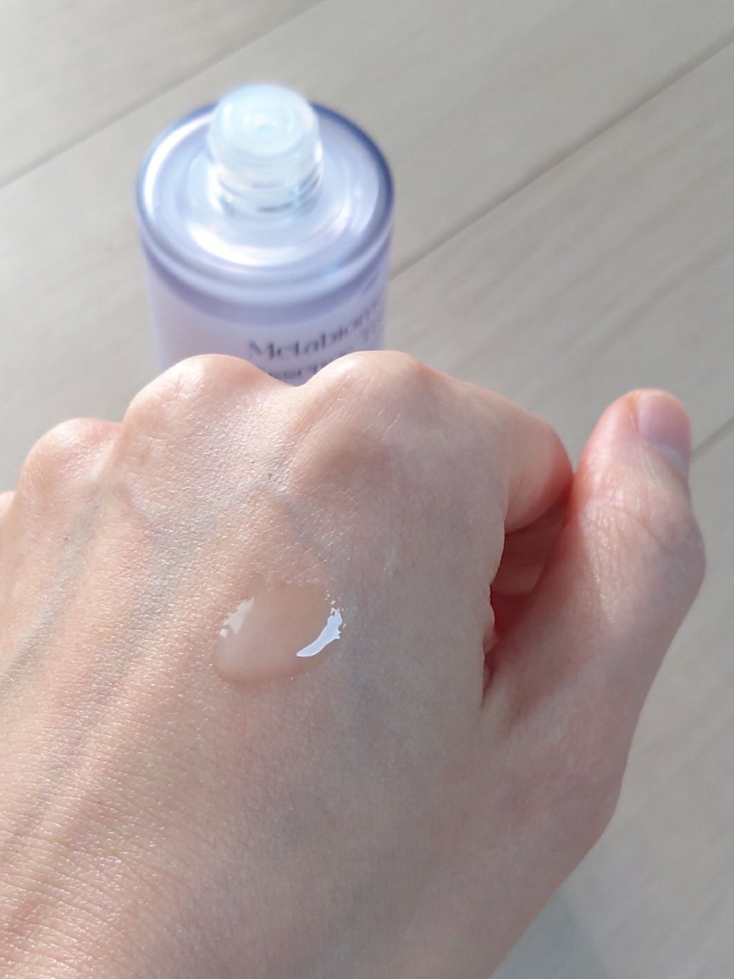 퓨리피아 (PURIPIA) 메타바이옴 에센스 토너 review image