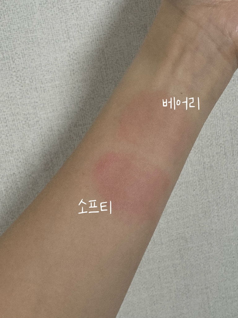 DEARDAHLIA 花瓣水滴液体腮红 [柔亮]闪亮色 common.review image