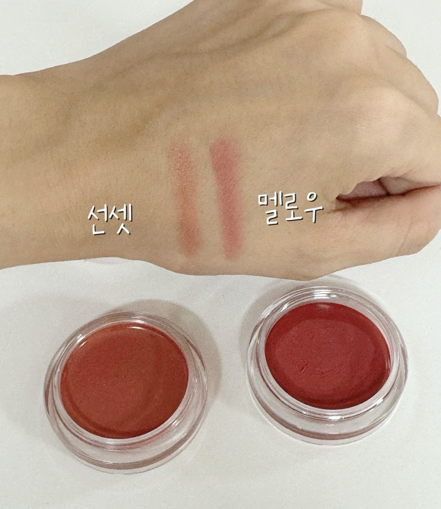 SONNPARK Art Spread Color Balm [01 Sunset] review image