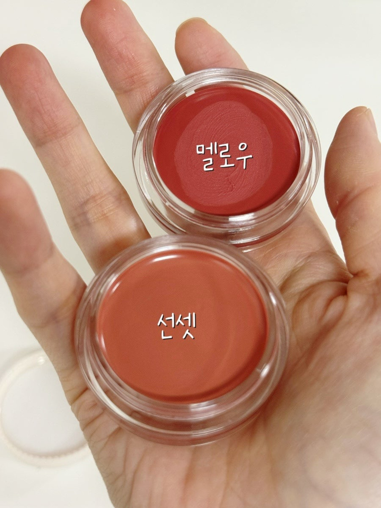 손앤박 (SONNPARK) 아티 스프레드 블러 밤 [03 멜로우] review image