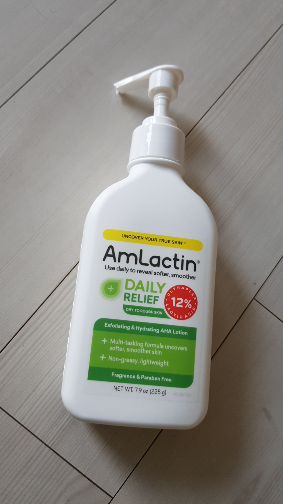 엠락틴 (AMLACTIN) 데일리 릴리프 락틱애씨드 12% 로션 review image