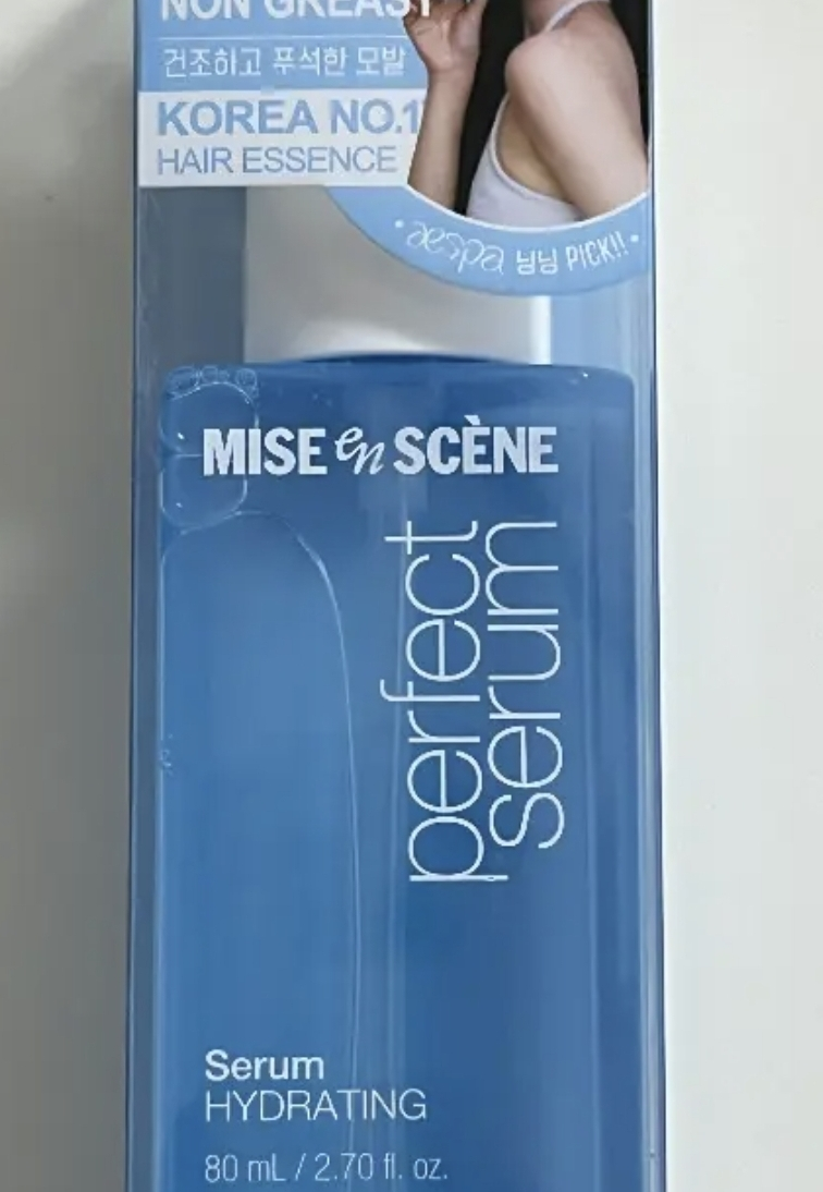 미쟝센 (miseenscene) 퍼펙트 세럼 [하이드레이팅] review image