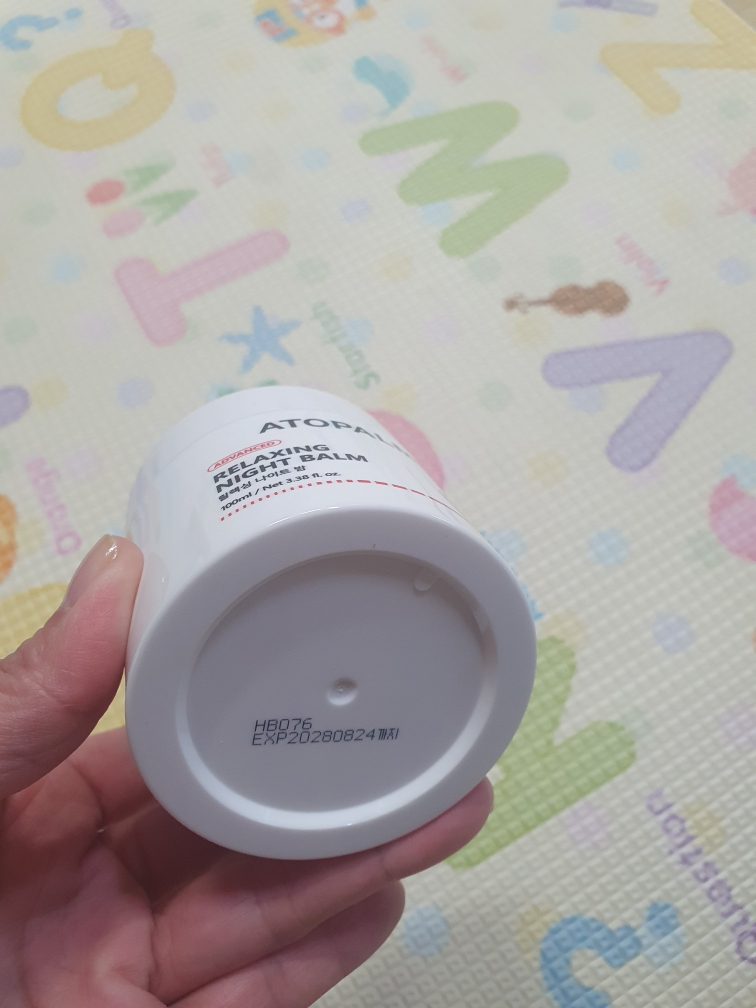 아토팜 (ATOPALM) 릴렉싱 나이트 밤 review image