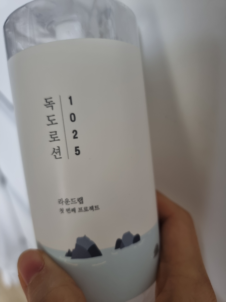 라운드랩 (ROUNDLAB) 1025 독도 로션 review image