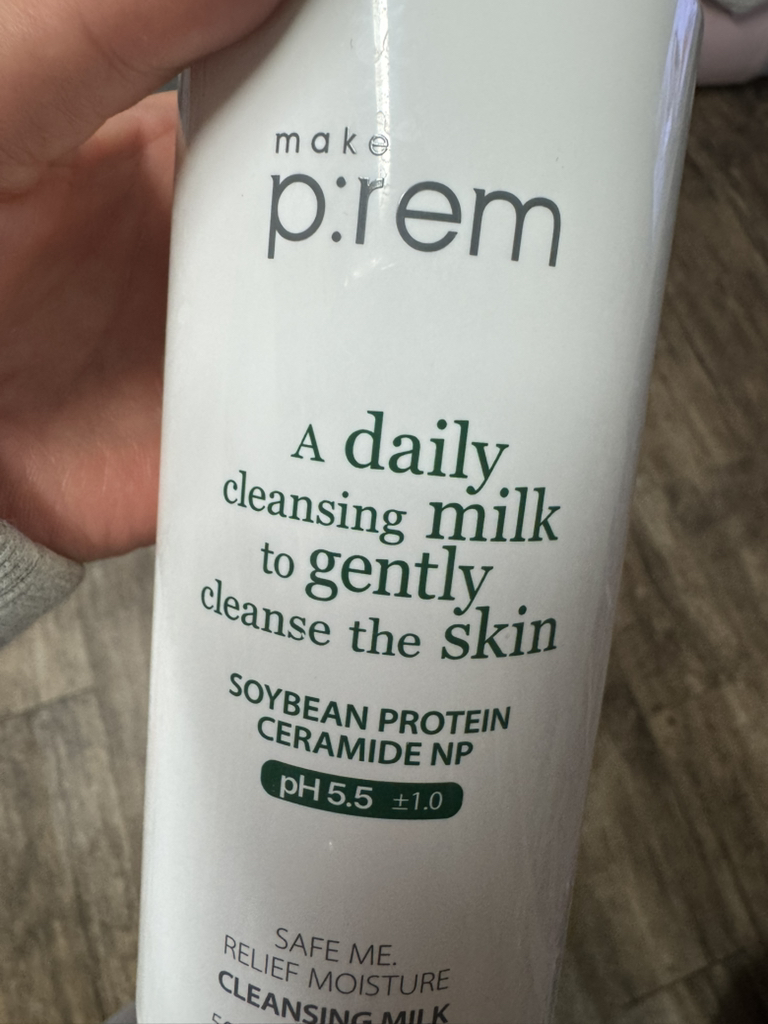 安心保湿卸妆洁面乳的真实用户使用照片