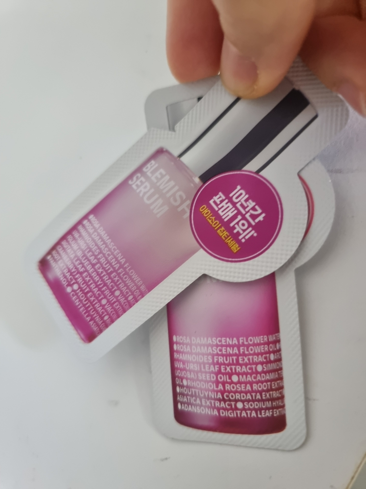 아이소이 (ISOI) 블레미쉬 케어 업 세럼 review image