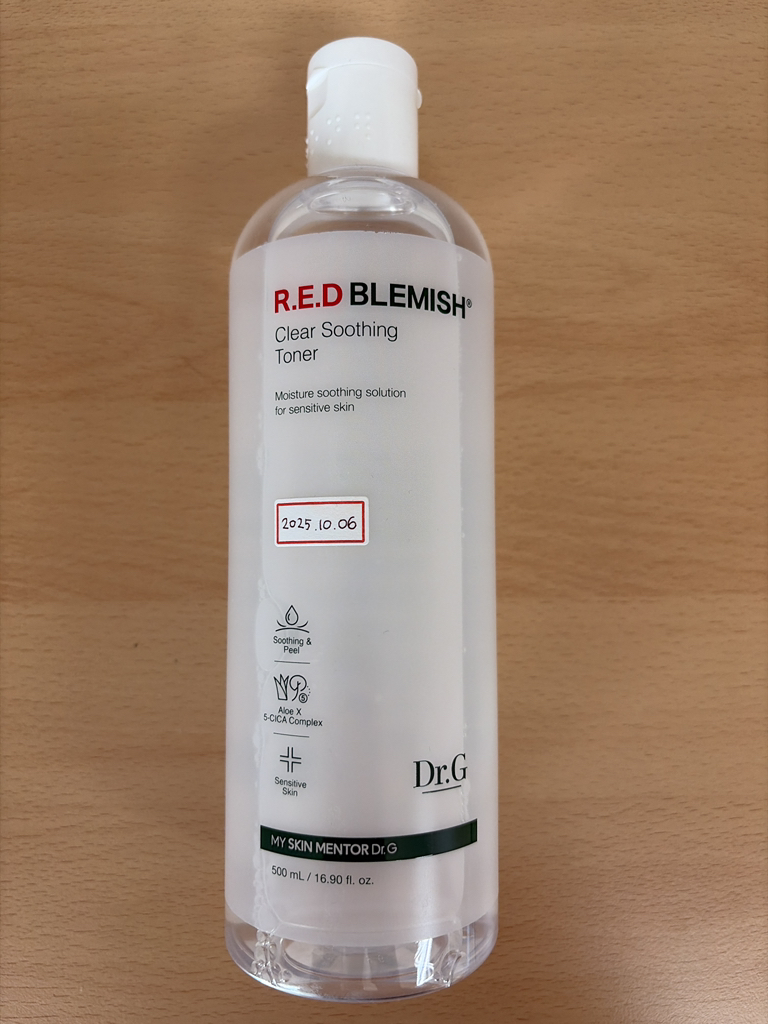 product review image