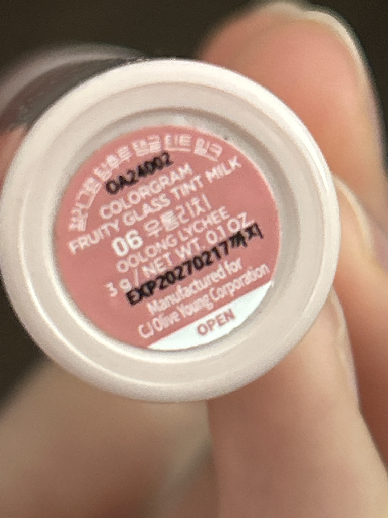 product review image