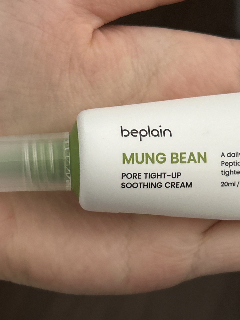 绿豆毛孔紧致舒缓霜的真实用户使用照片