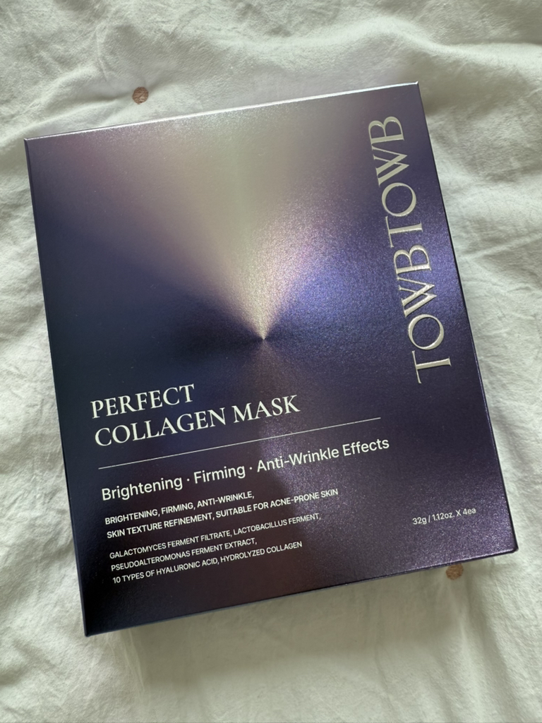 完美胶原蛋白面膜包的真实用户使用照片