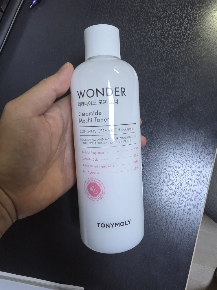 神奇神经酰胺摩奇爽肤水的真实用户使用照片