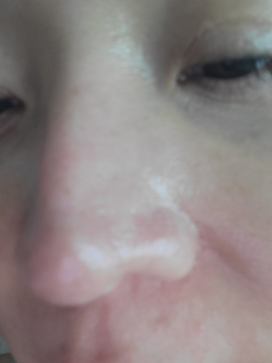 라운드랩 (ROUNDLAB) 1025 독도 필링젤 review image