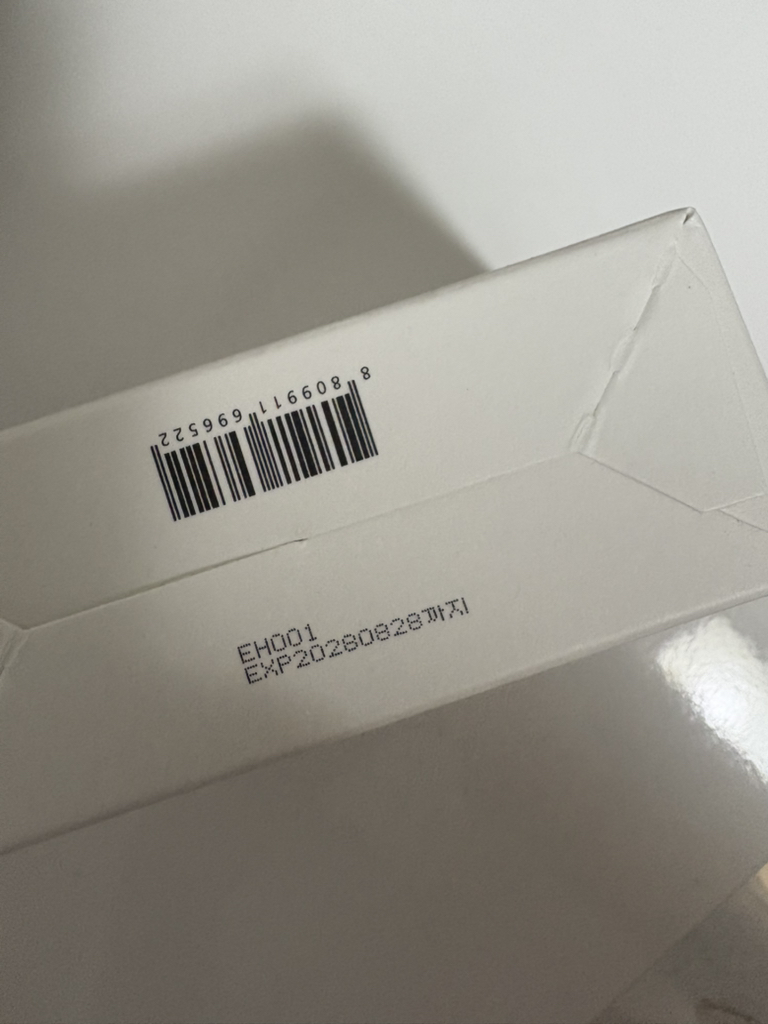 아토팜 (ATOPALM) 마일드 수딩 파우더 review image