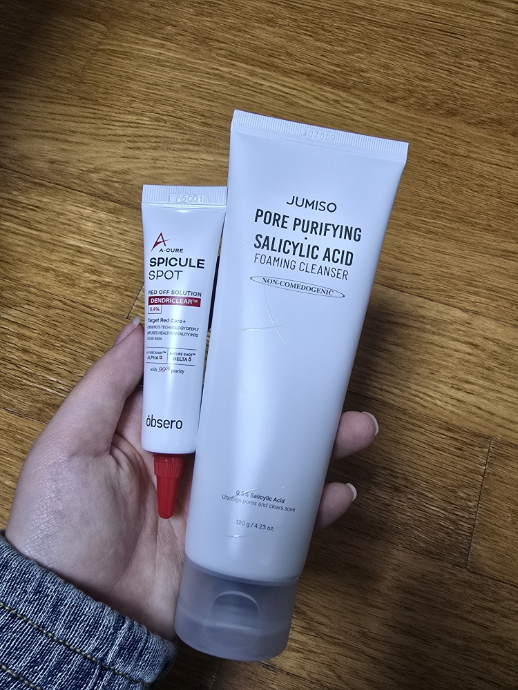 주미소 (JUMISO) 포어 퓨리파잉 살리실산 포밍 클렌저 review image