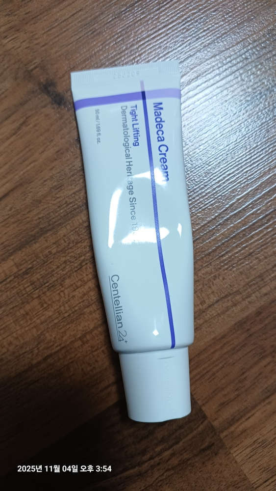 센텔리안24 (CENTELLIAN24) 마데카 크림 타이트 리프팅 review image