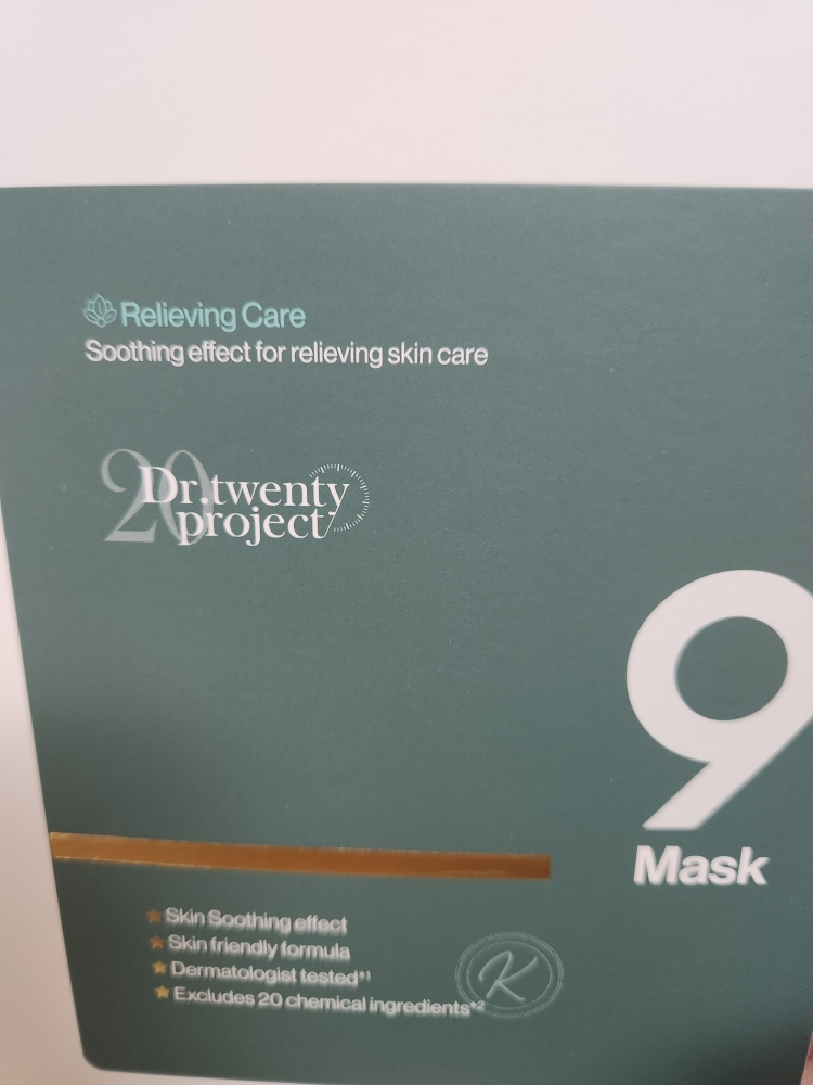 닥터트웬티프로젝트 (Dr.twentyproject) 나인 마스크 review image