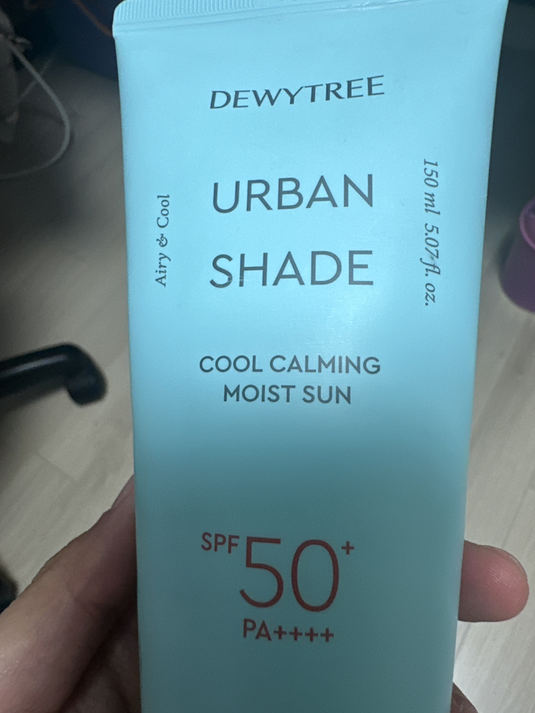 product review image