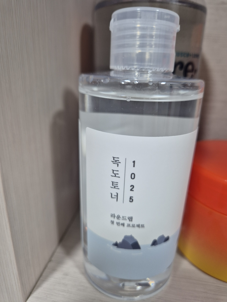 1025 独岛墨粉的真实用户使用照片