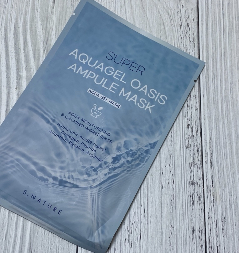 超级水库啫喱绿洲精华面膜的真实用户使用照片