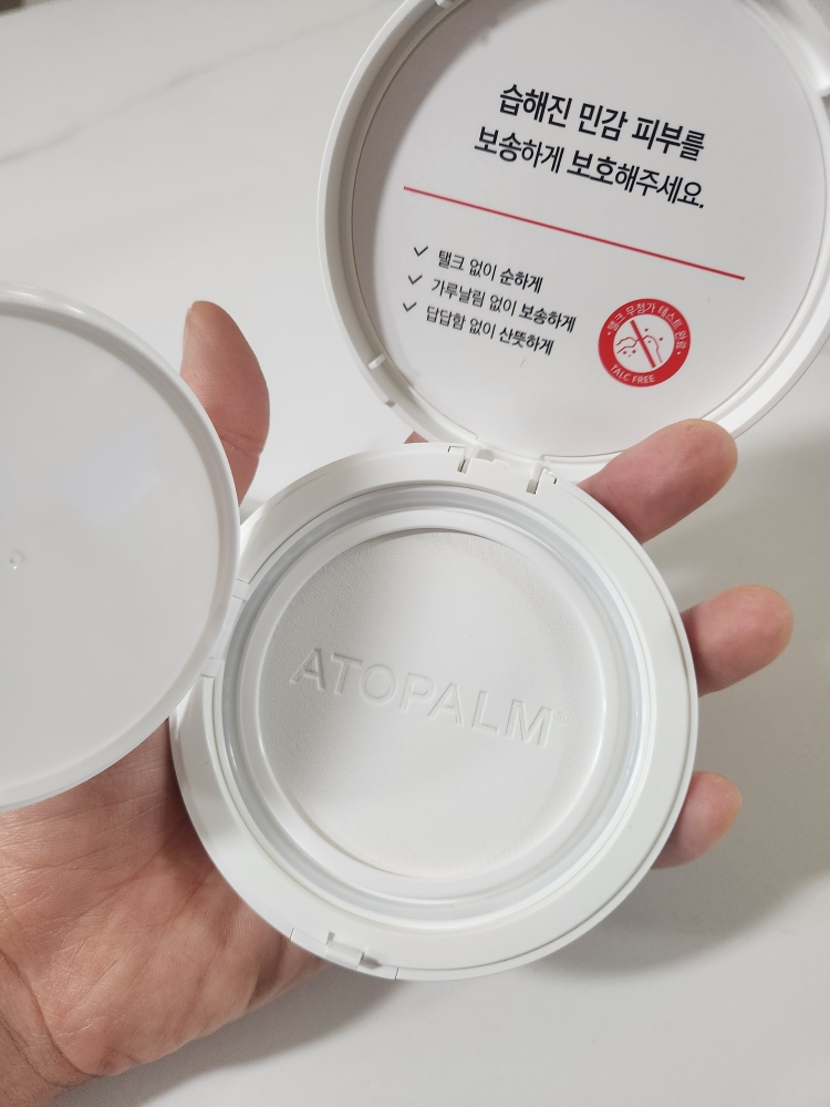 아토팜 (ATOPALM) 마일드 수딩 파우더 review image
