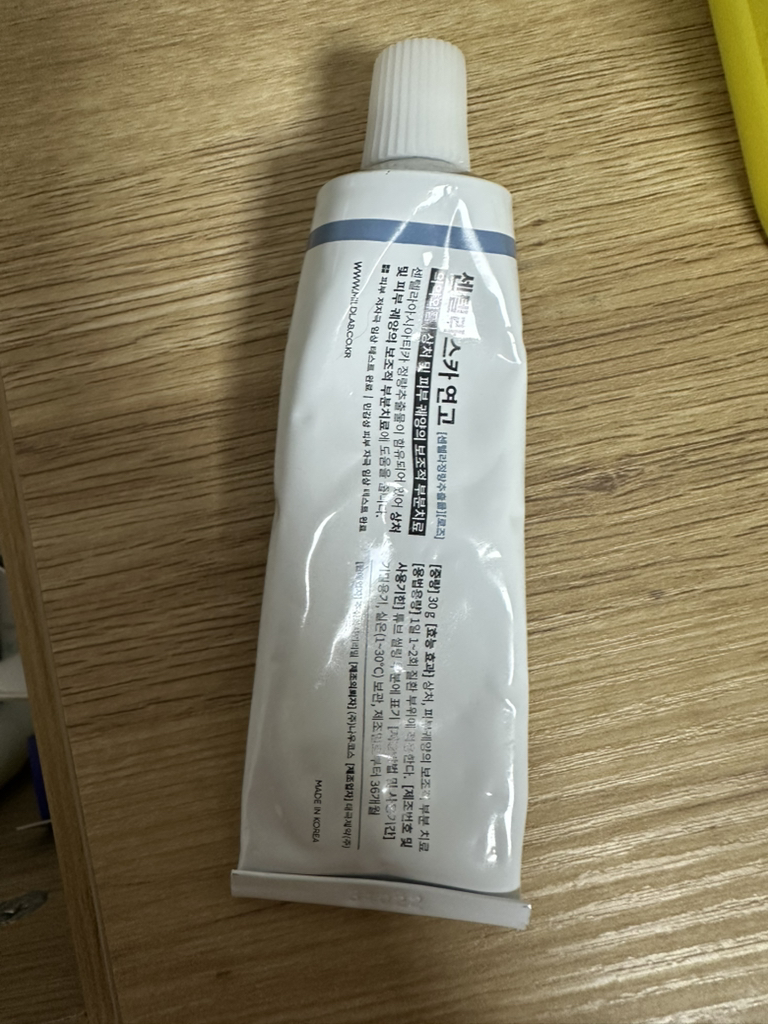 마일드랩 (mildlab) 블루센텔라 마데카 EGF 인텐시브 크림 review image