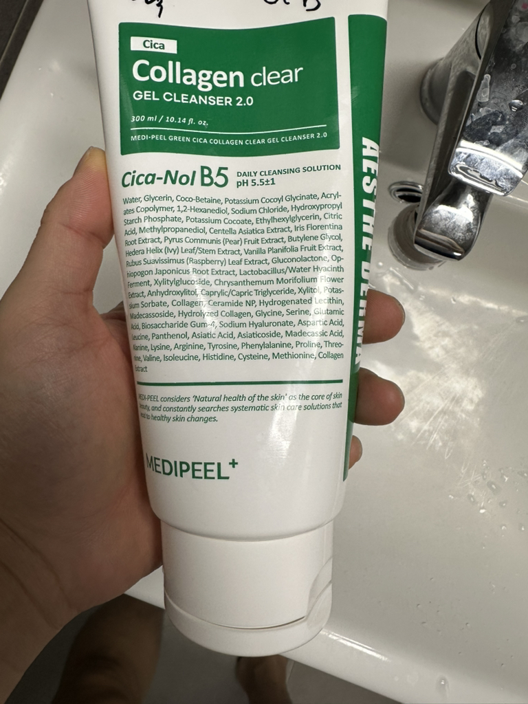 메디필 (MEDIPEEL) 그린 시카 콜라겐 클리어 젤 클렌저 2.0 review image