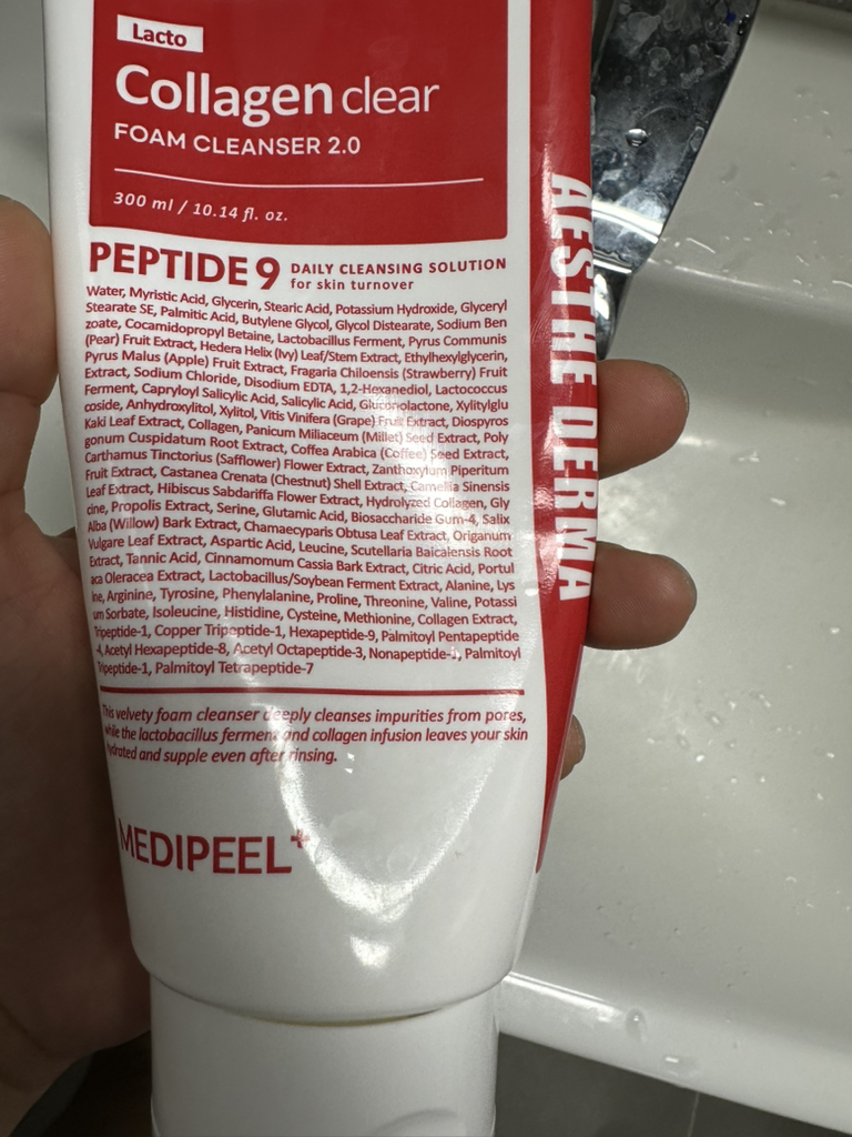 红色乳清胶原蛋白 2.0的真实用户使用照片