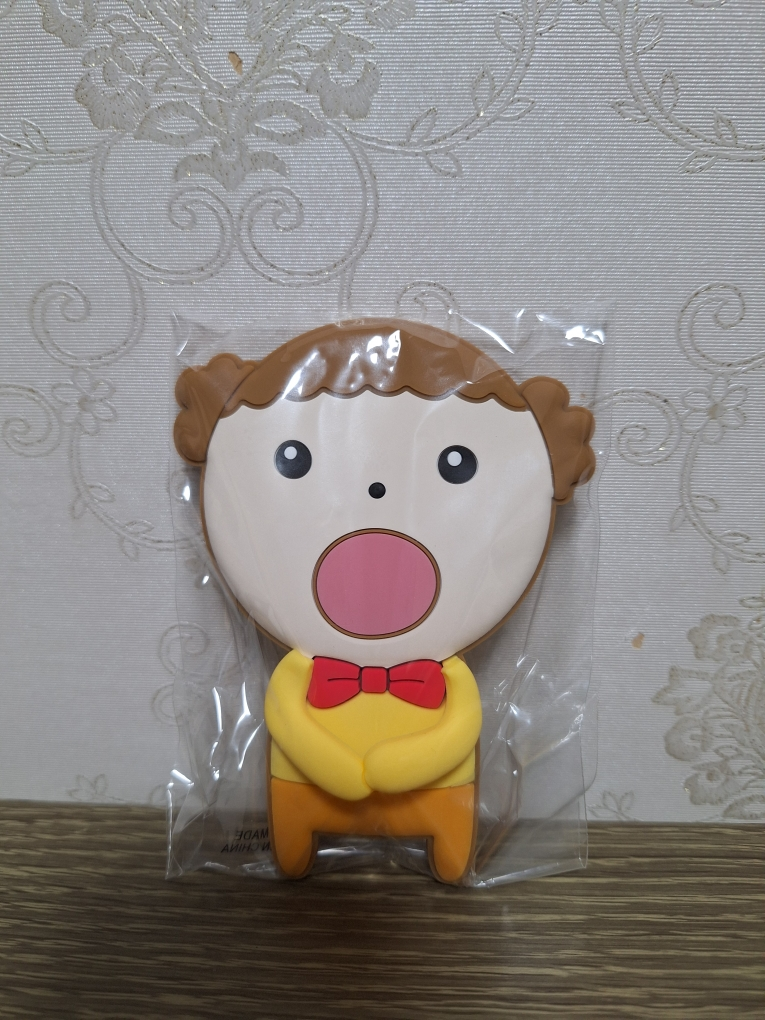 아떼 (athe) 비건 릴리프 톤업 선 에센스 [SPF50+/PA++++] [마루베이지] review image