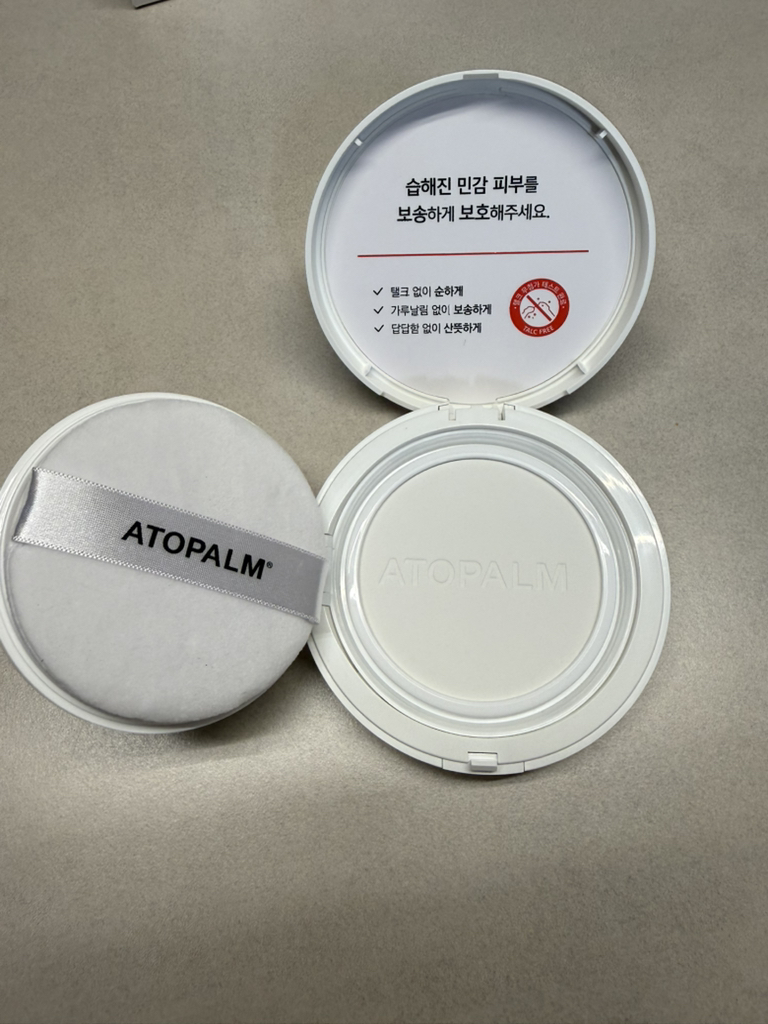 아토팜 (ATOPALM) 마일드 수딩 파우더 review image