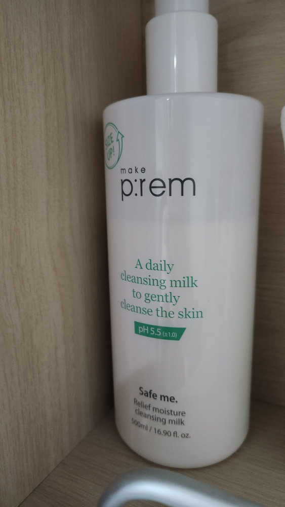 安心保湿卸妆洁面乳的真实用户使用照片