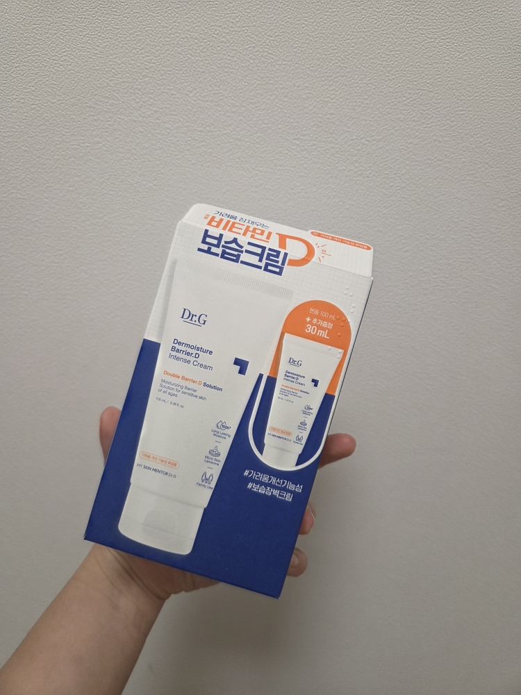 닥터지 (Dr.G) 더모이스처 배리어.D 인텐스 크림 review image
