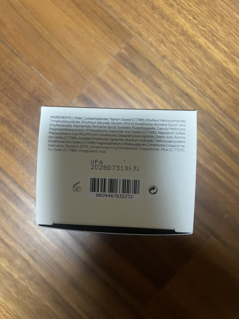 정샘물뷰티 (JUNGSAEMMOOL) 에센셜 스킨 누더 쿠션 [SPF50+/PA+++] [페어라이트] review image