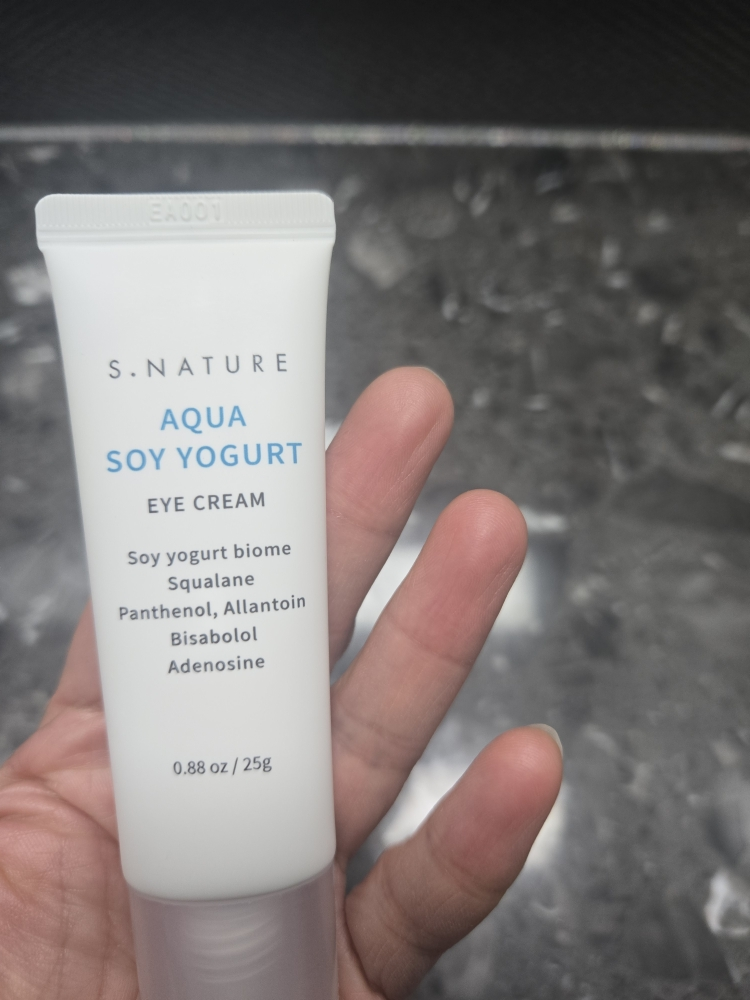 水库黑豆酸奶眼霜的真实用户使用照片