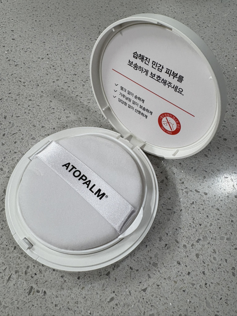 아토팜 (ATOPALM) 마일드 수딩 파우더 review image