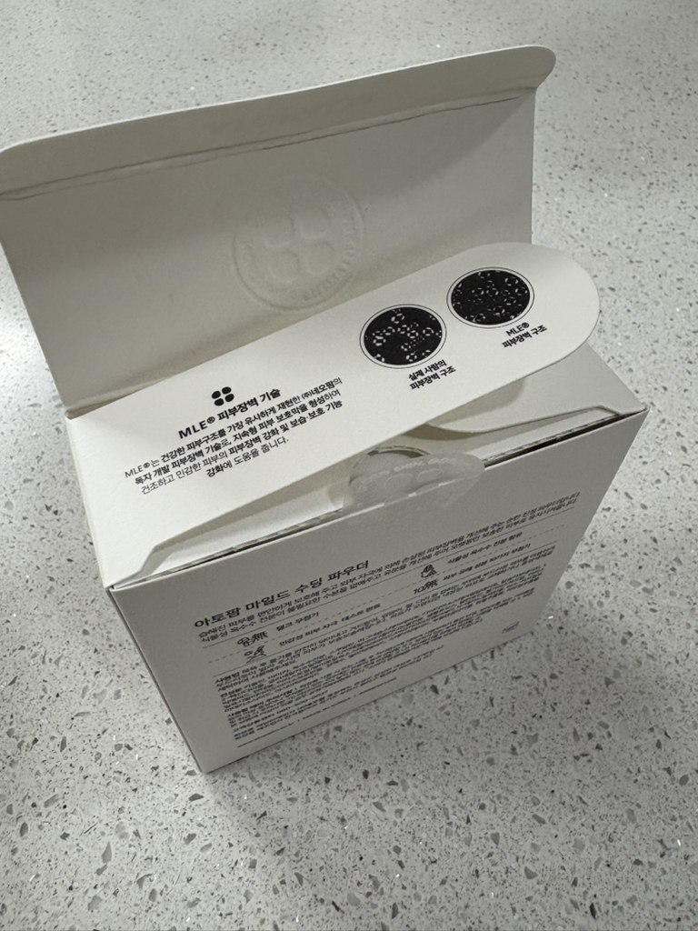 아토팜 (ATOPALM) 마일드 수딩 파우더 review image