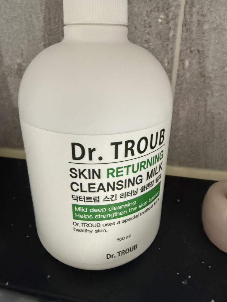 特鲁普博士洁面乳的真实用户使用照片