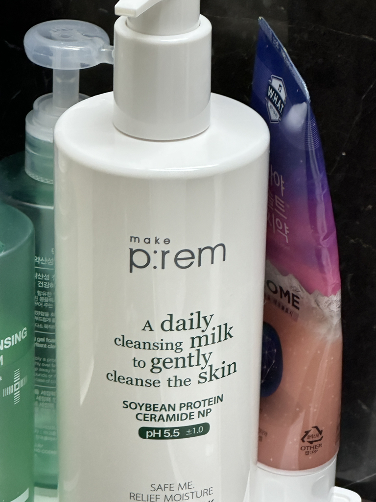 安心保湿卸妆洁面乳的真实用户使用照片