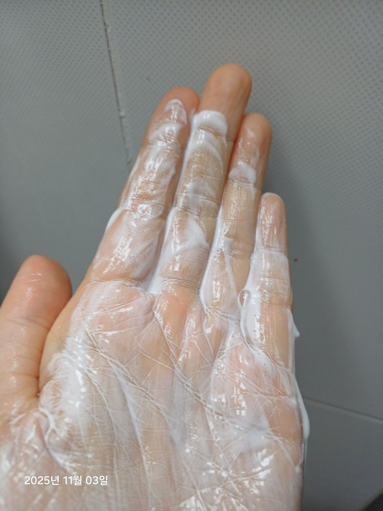 低分子玻尿酸弱酸性洗面奶的真实用户使用照片