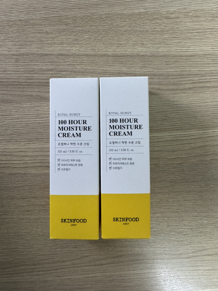 스킨푸드 (SKINFOOD) 로열허니 착한 수분 크림 review image