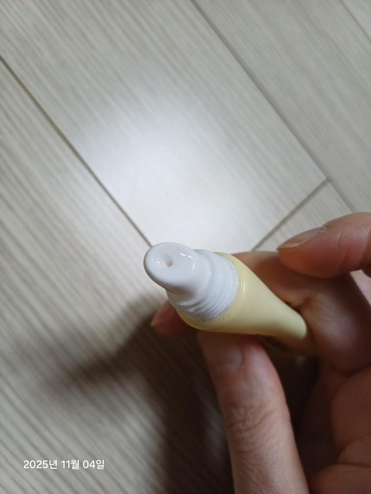 토리든 (Torriden) 솔리드인 세라마이드 립 에센스 review image