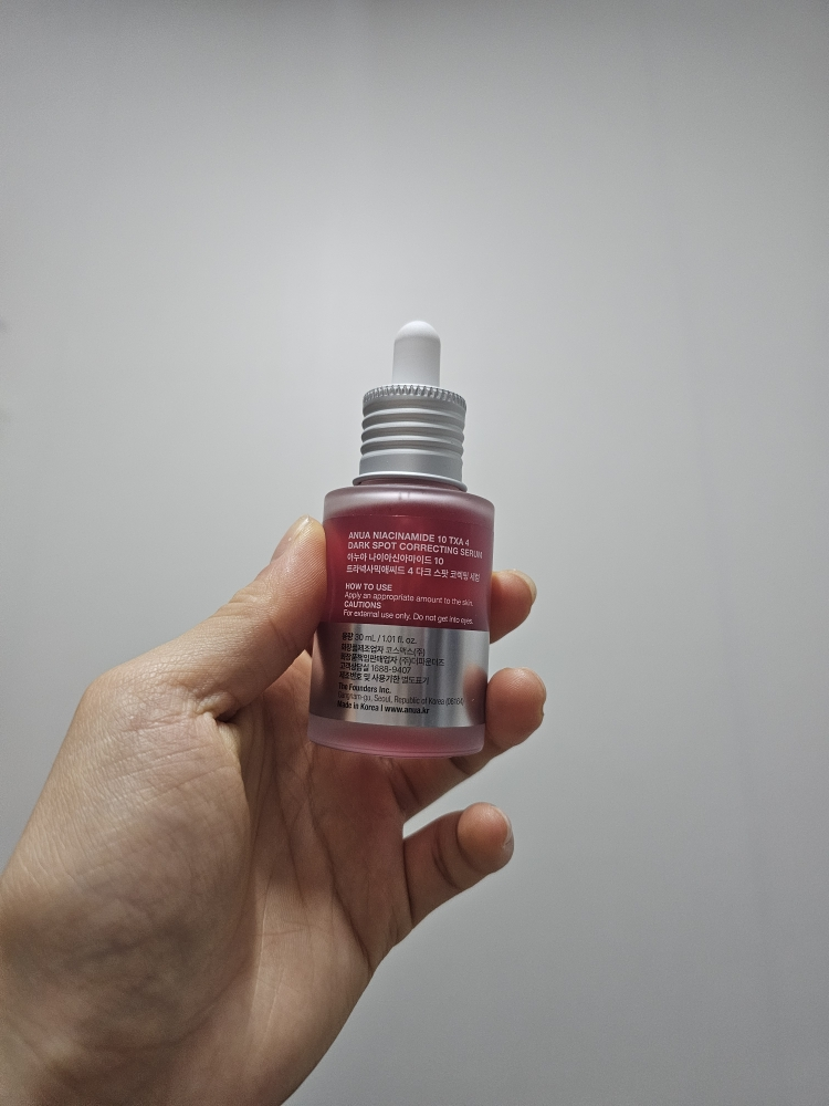 아누아 (Anua) 나이아신아마이드 10 TXA 4 다크 스팟 코렉팅 세럼 review image