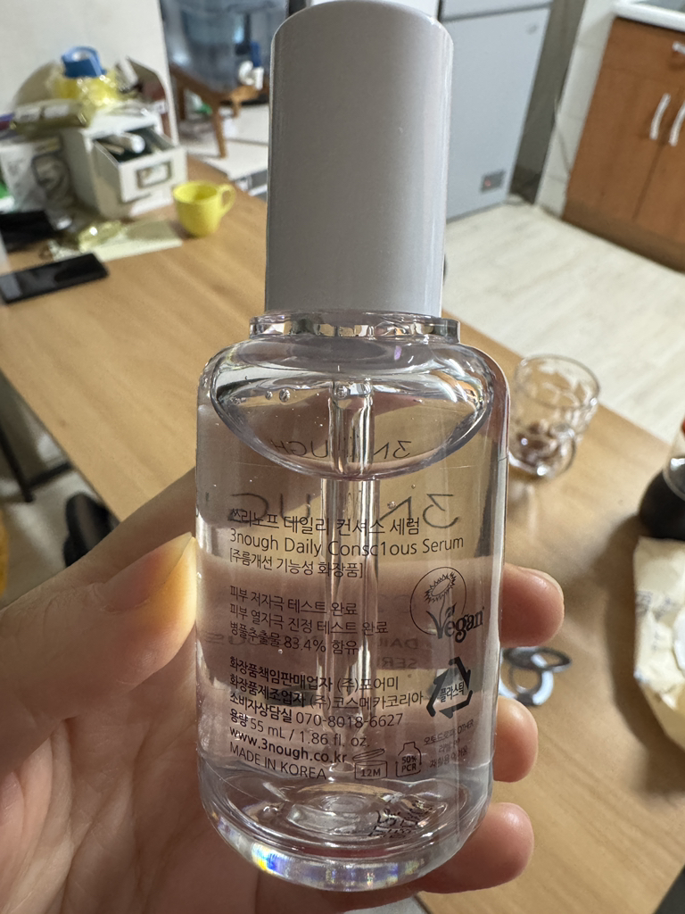 쓰리노프 (3NOUGH) 데일리 컨셔스 세럼 review image