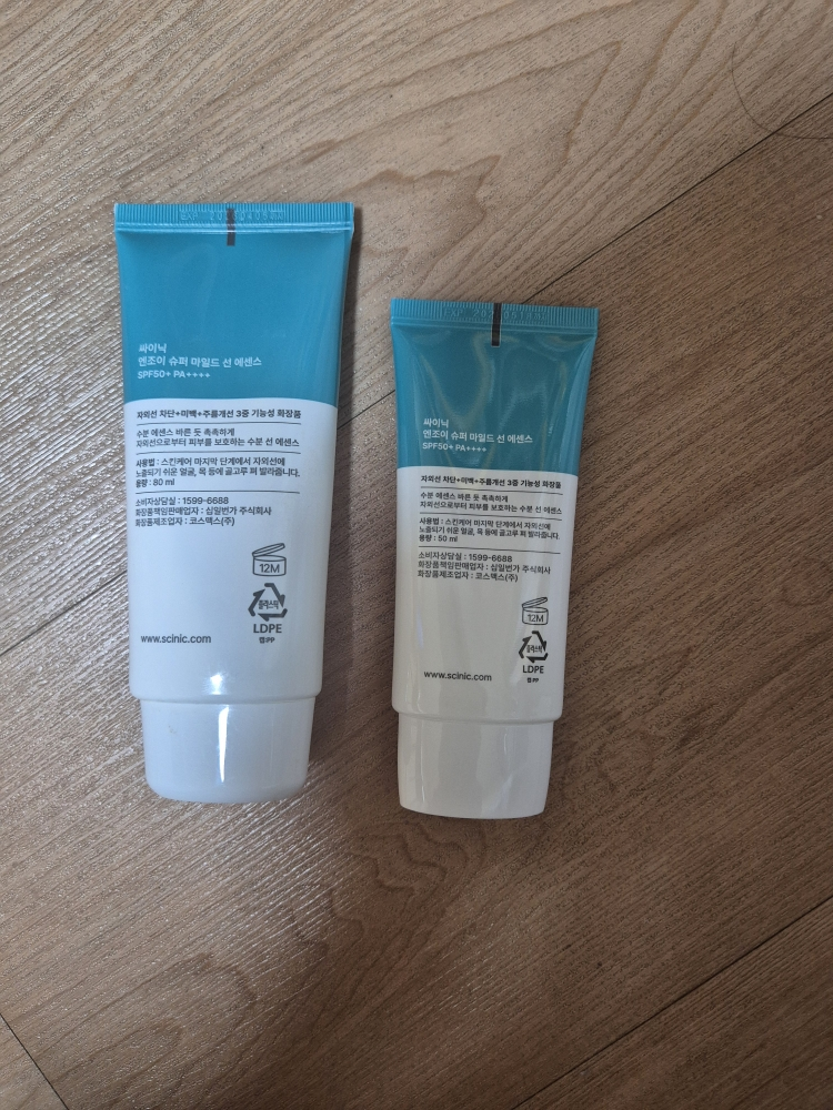 Enzoi 超温和防晒精华 [SPF50+/PA++++]的真实用户使用照片