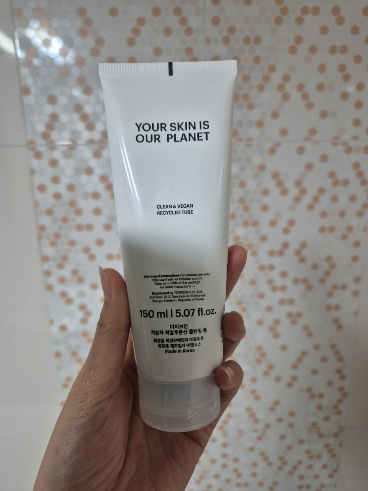 低分子玻尿酸弱酸性洗面奶的真实用户使用照片