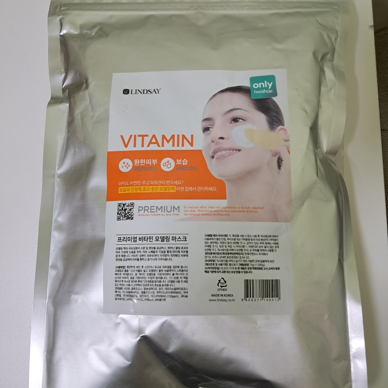 product review image