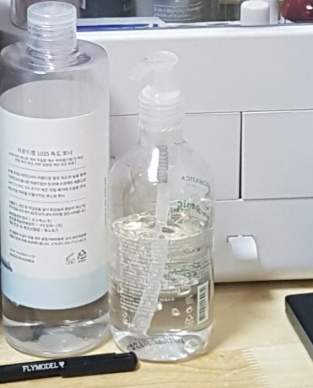 1025 独岛墨粉的真实用户使用照片