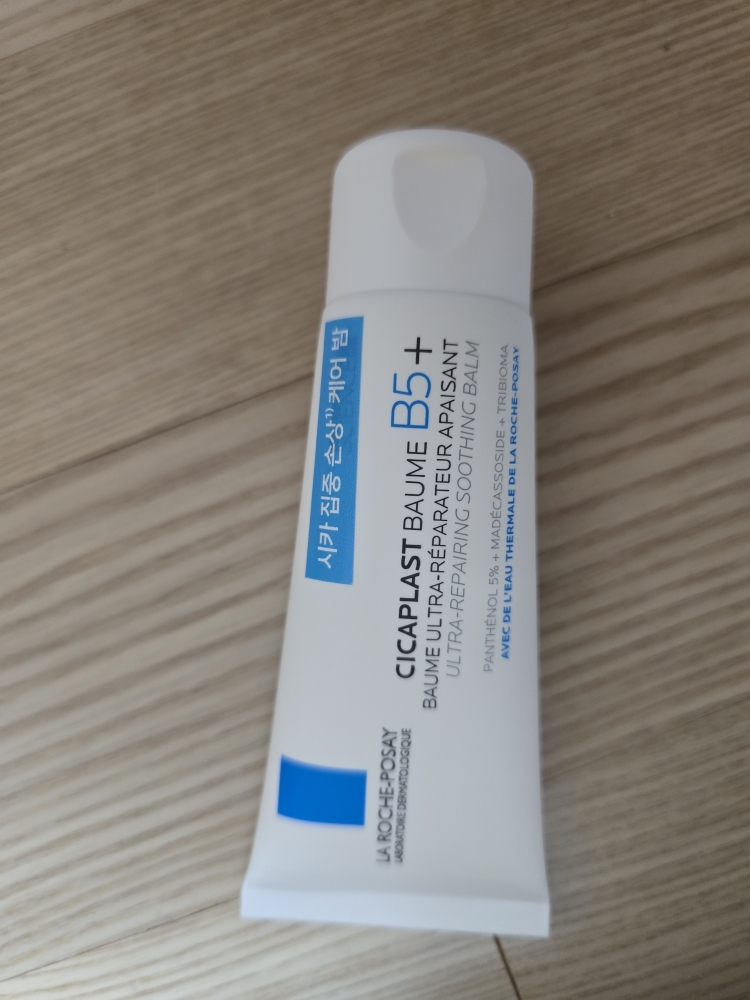 Cicaplast Balm B5+的真实用户使用照片