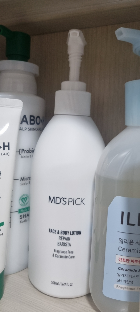 엠디스픽 (MD'SPICK) 무향 바리스타 리페어 페이스 앤 바디로션 review image